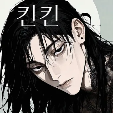 Profile image of 겐하쿠