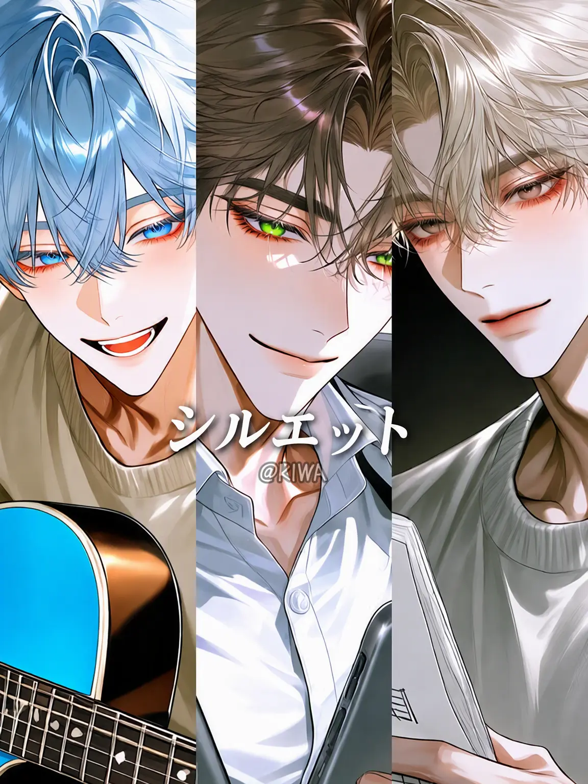 Riwa의 [U] 私たちは互いの救いになれるだろうか。
