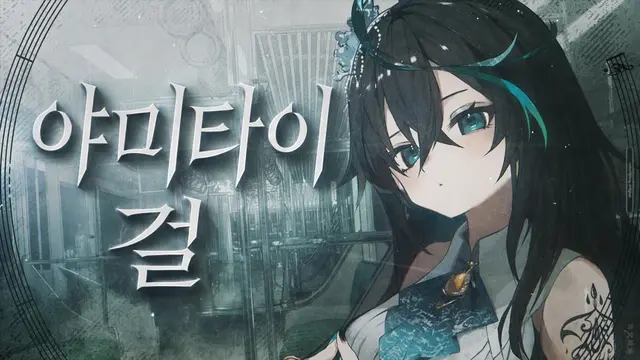 Profile image of 리즈