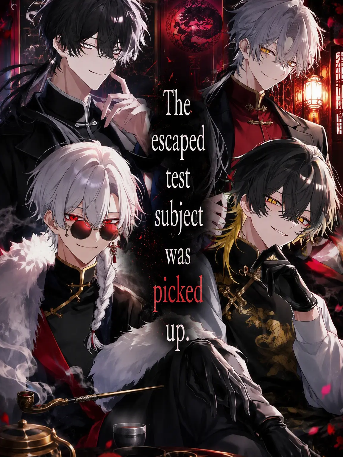 kohaku_taimu의 The Escaped Subject