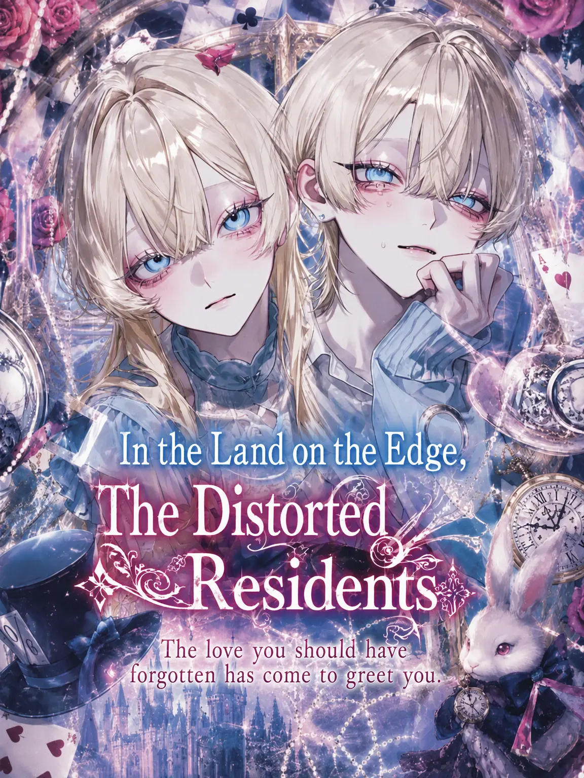 sizuha02의 Twisted Denizens of the Borderland