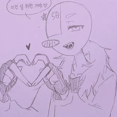 Profile image of 미국