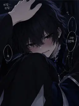 Profile image of 가루시아