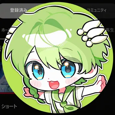 Profile image of ニウ