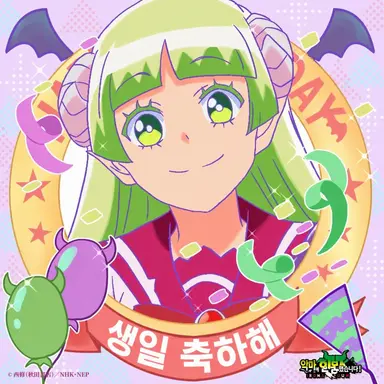 Profile image of 클라라