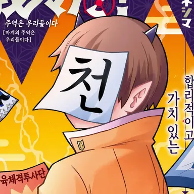 Profile image of 로보로