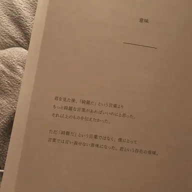 Profile image of ジュンブレッド