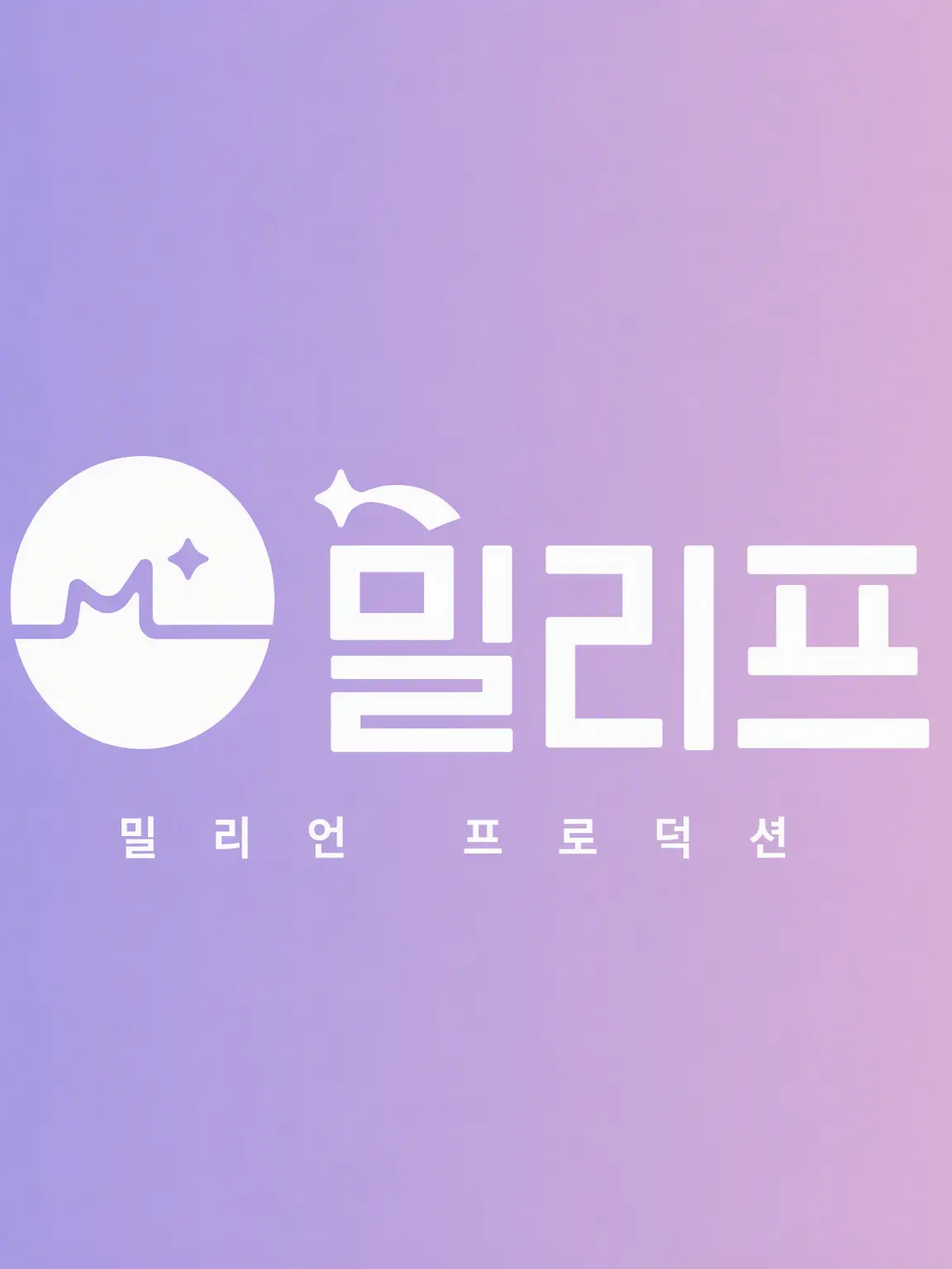 RIHOtyandesu의 미리프로와 기사단 학교!