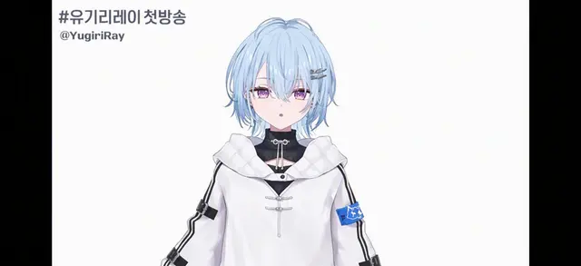 Profile image of 유우기리 레이