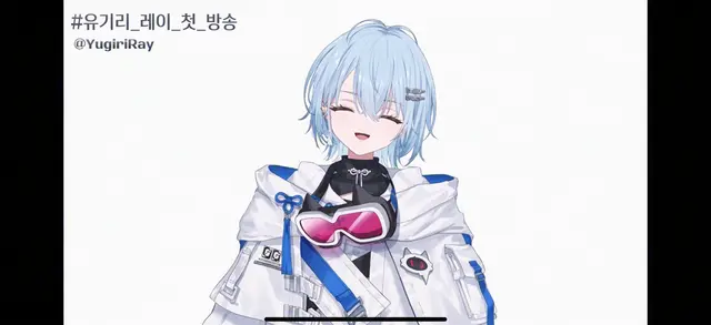 Profile image of 유우기리 레이