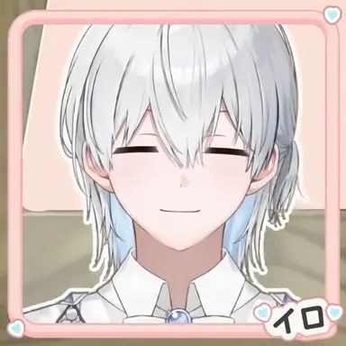 Profile image of イロ