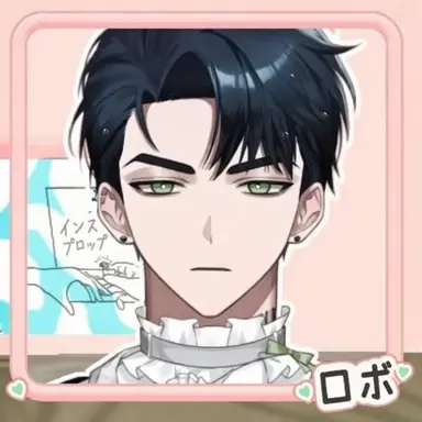 Profile image of ロボ