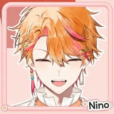 Profile image of Nino