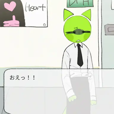 Profile image of シドニー