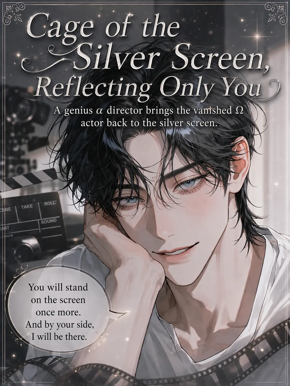 UpsetAngel4363의 Silver Screen Cage: Only You in Focus