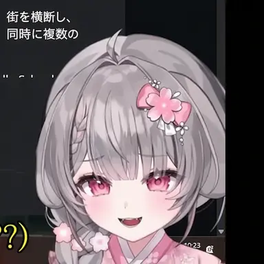 Profile image of ヤン・アジ