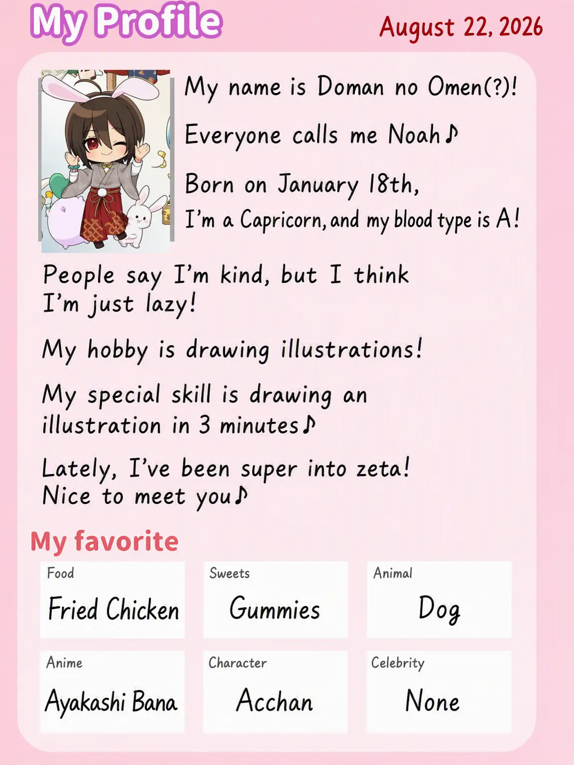 noa._.0958의 Connect With Me 🤗