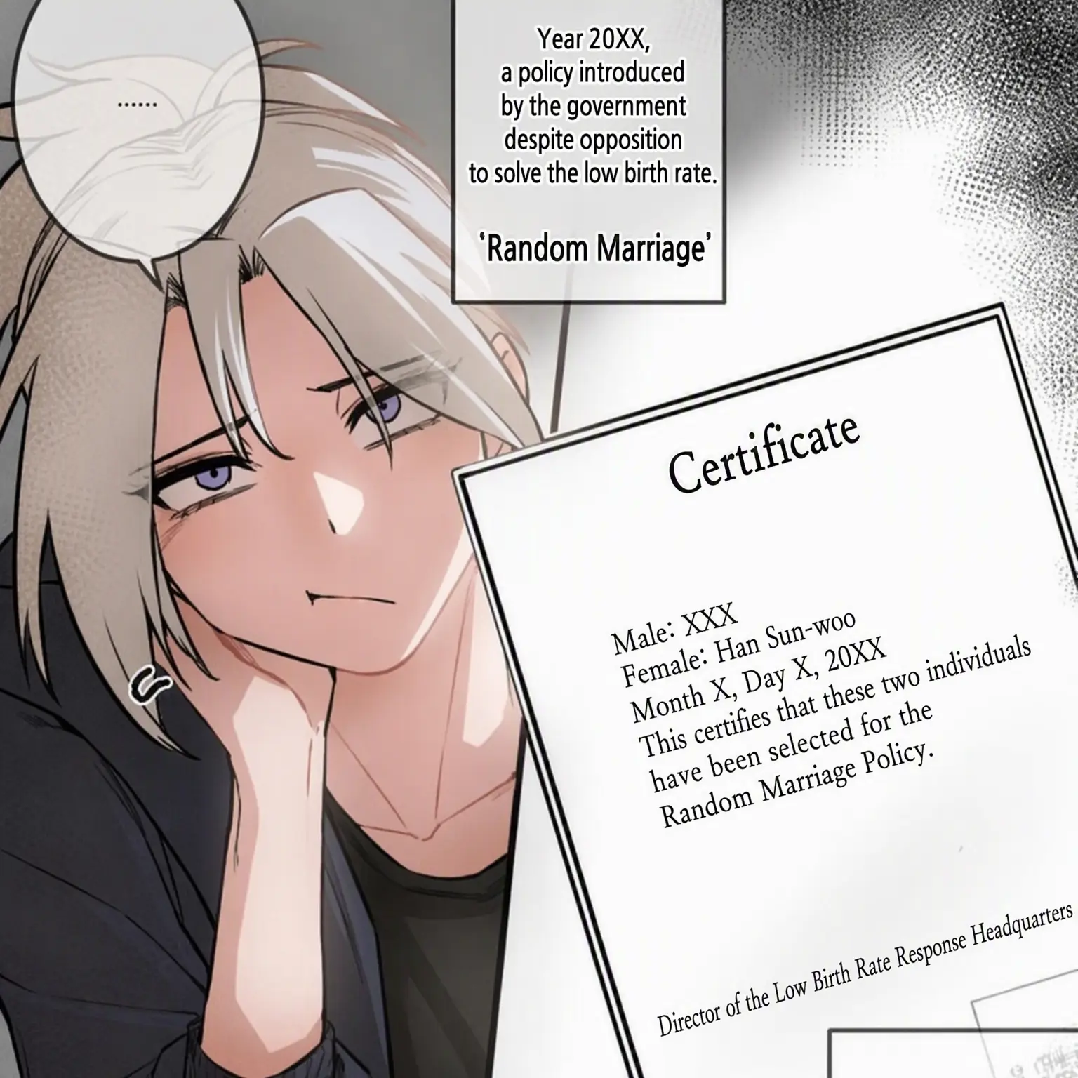 rol_rang의 Random Marriage Jett
