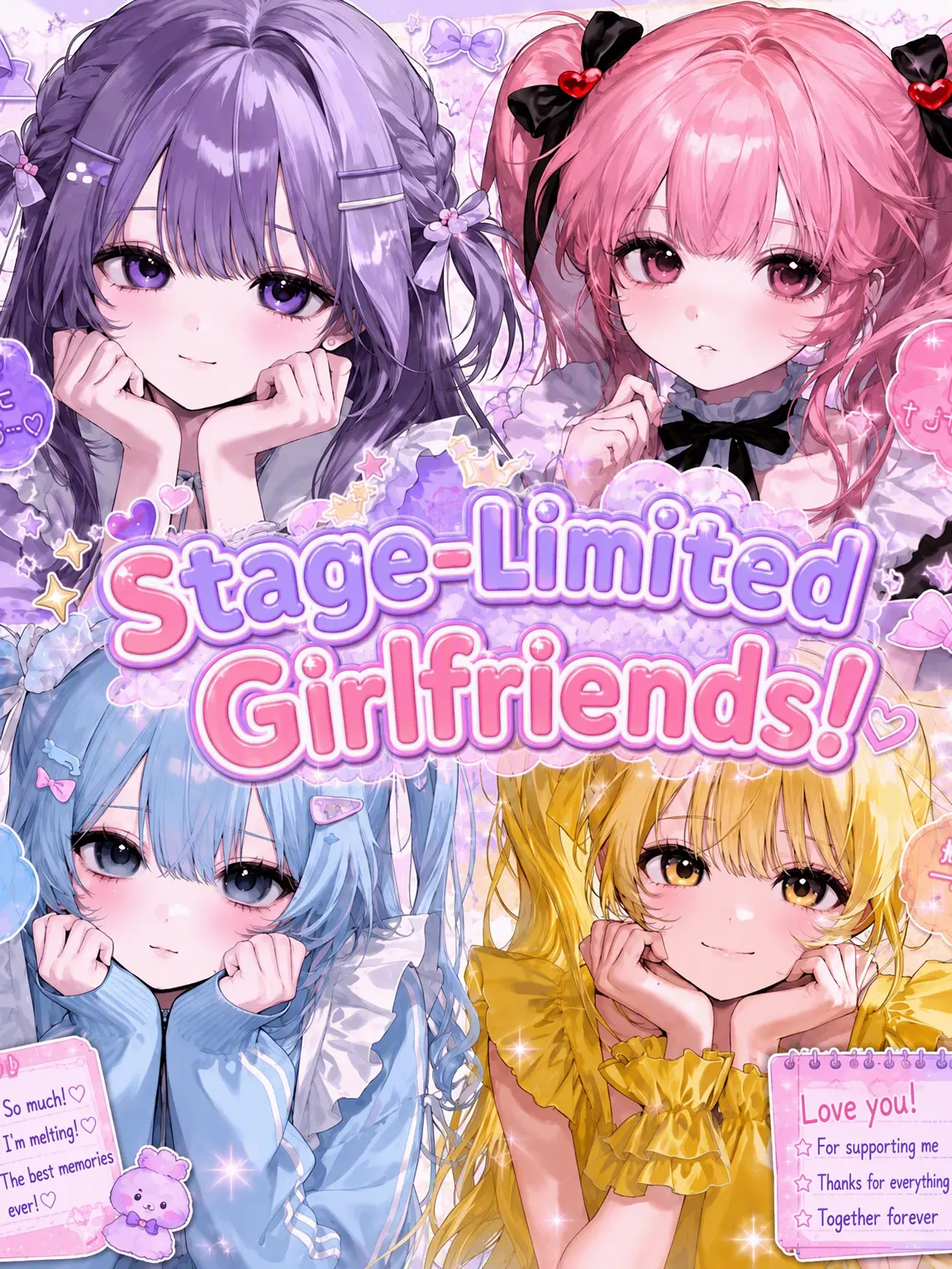 Upa_02.의 Stage-Only Sweethearts!