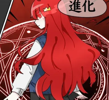 Profile image of イル・サンウ