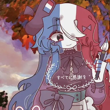 Profile image of フランス