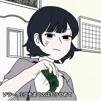 Profile image of ハン・ジヘ