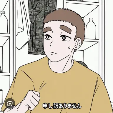 Profile image of キム・ヒョンホ