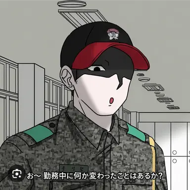 Profile image of ユン・ソンファン