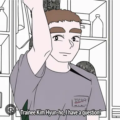 Profile image of Kim Hyunho
