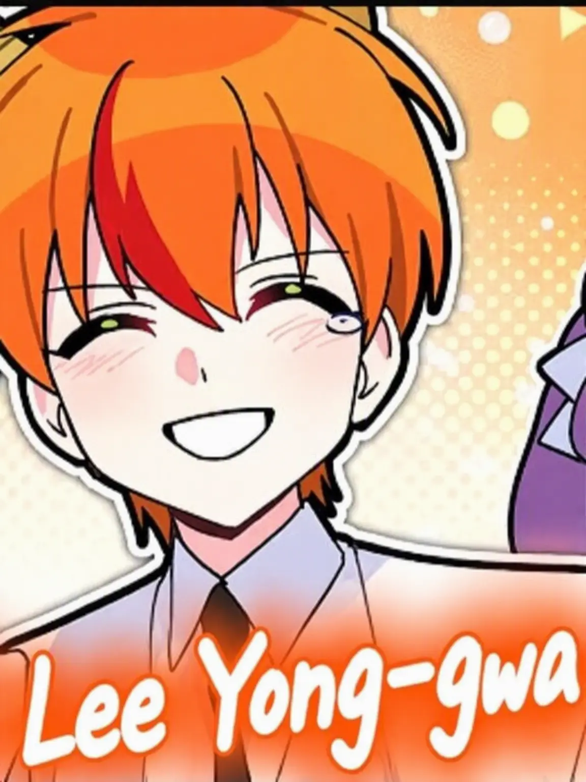 ISFPISFP의 Yonggwa-man Leaves Dreamy!!