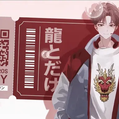 Profile image of ヨングァマン