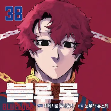 Profile image of 비비안 위고