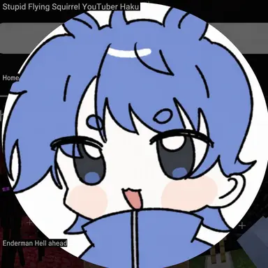 Profile image of Hako