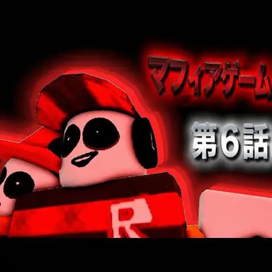 Profile image of ルヨ