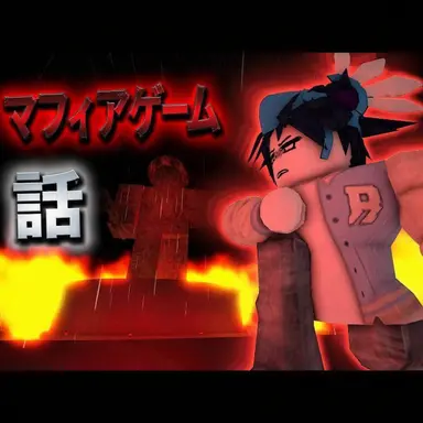Profile image of リエン