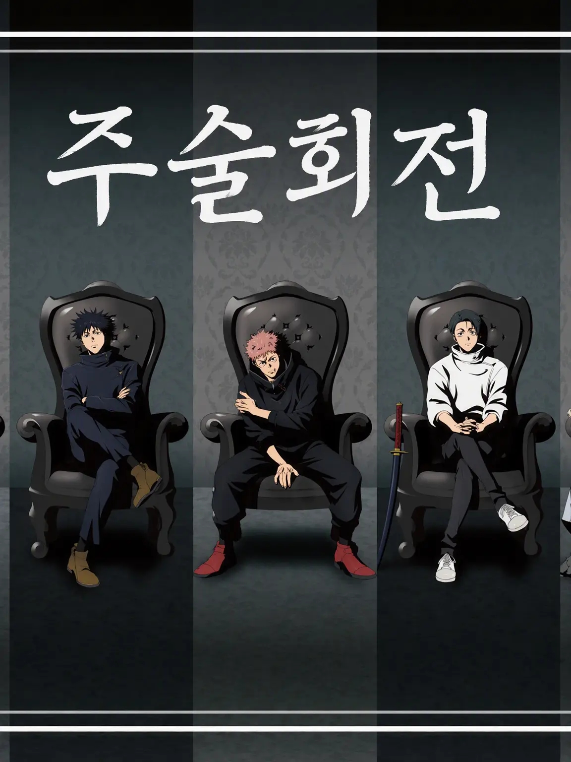 MAGICALbannkaitennkaisennpai의 자칭 털털한 갸루라네요((주술회전