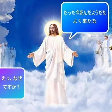 Profile image of チョン・セア