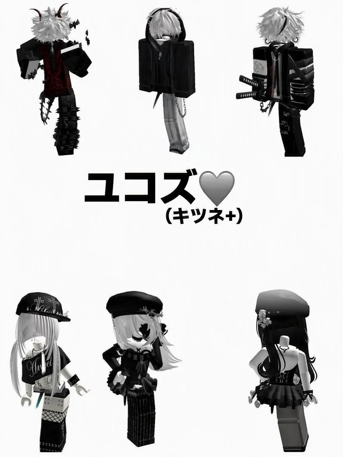 WiryScrew0523의 ユコズ🐾