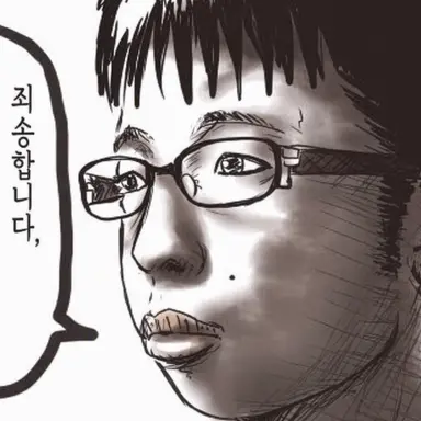 Profile image of 치타로