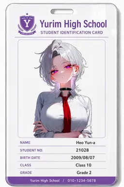 Profile image of Heo Yuna