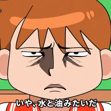Profile image of チェ・ヨジュン