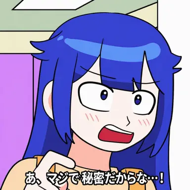 Profile image of イ・ハユン