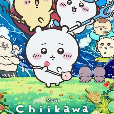 Profile image of Chiikawa