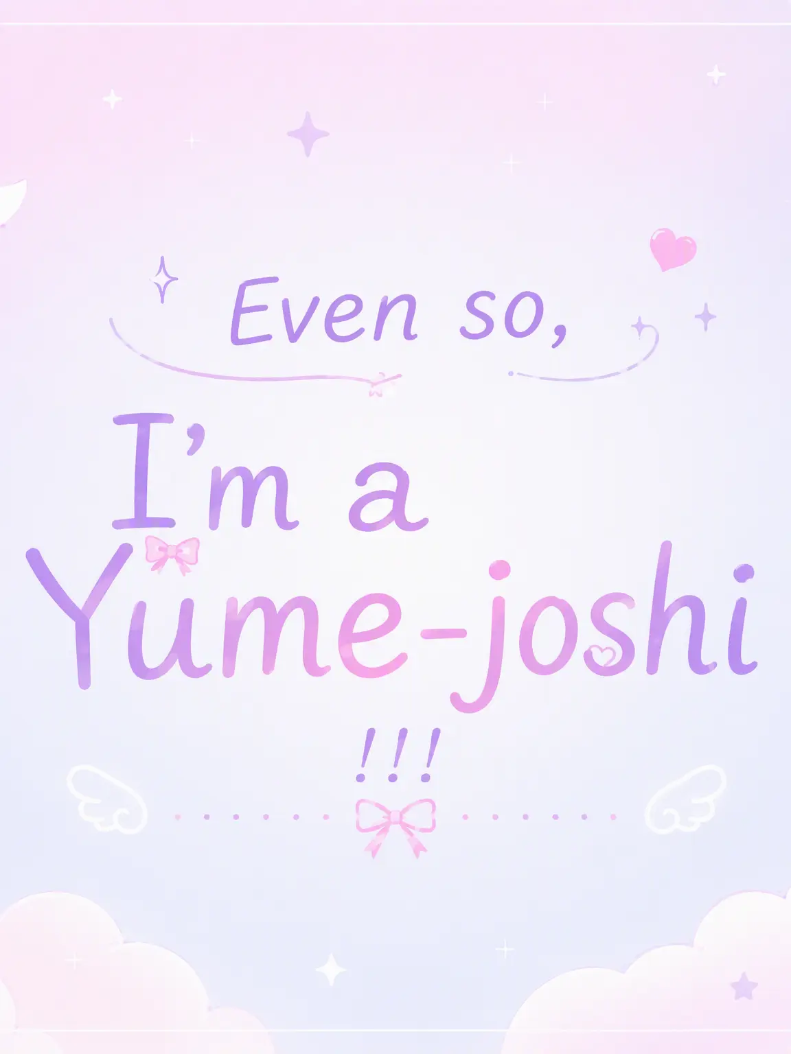 yu-miru__1117의 I'm Still a Yume-Joshi!!!