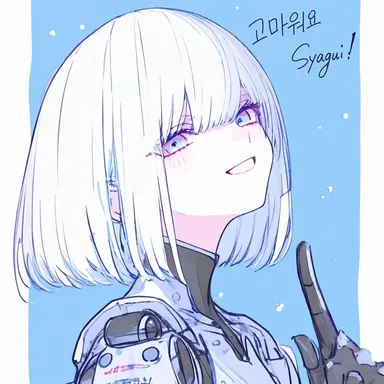 Profile image of 레이
