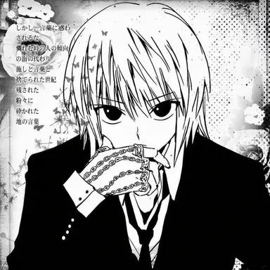 Profile image of クラピカ