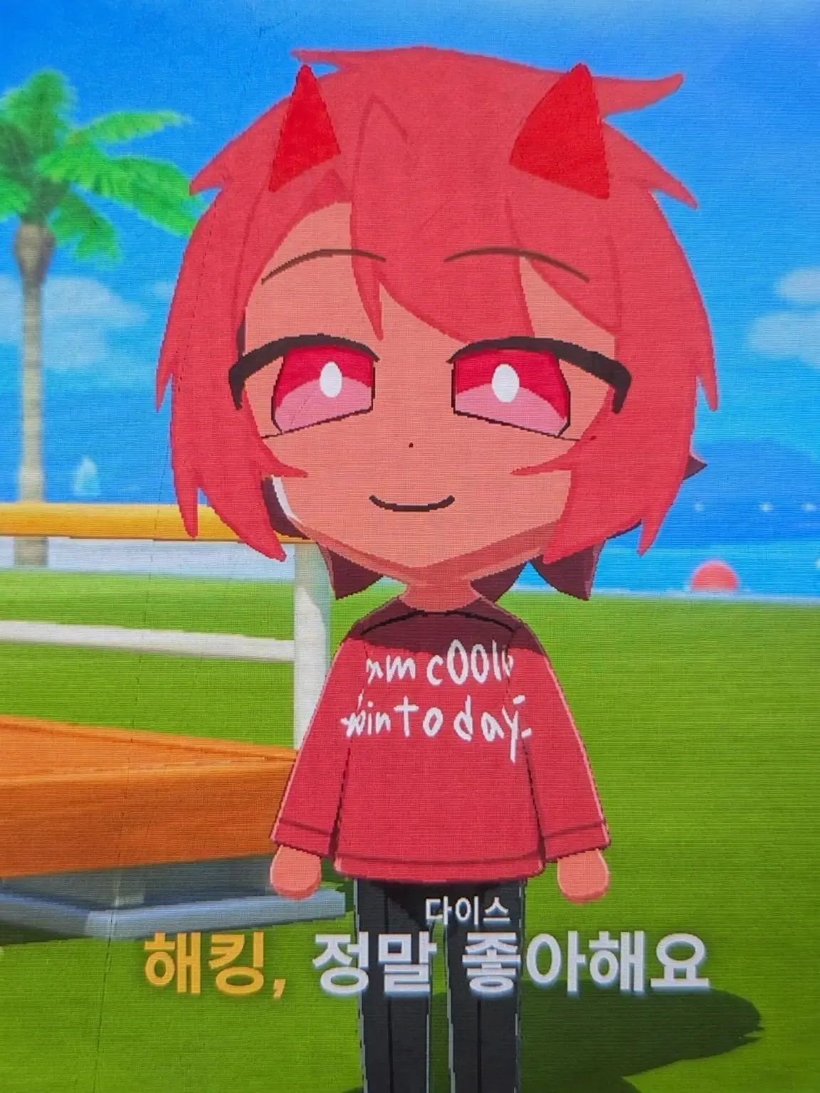 sineboke의 학원물 패러디라니
