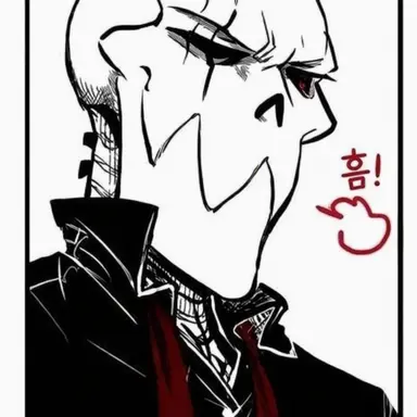 Profile image of 파피루스