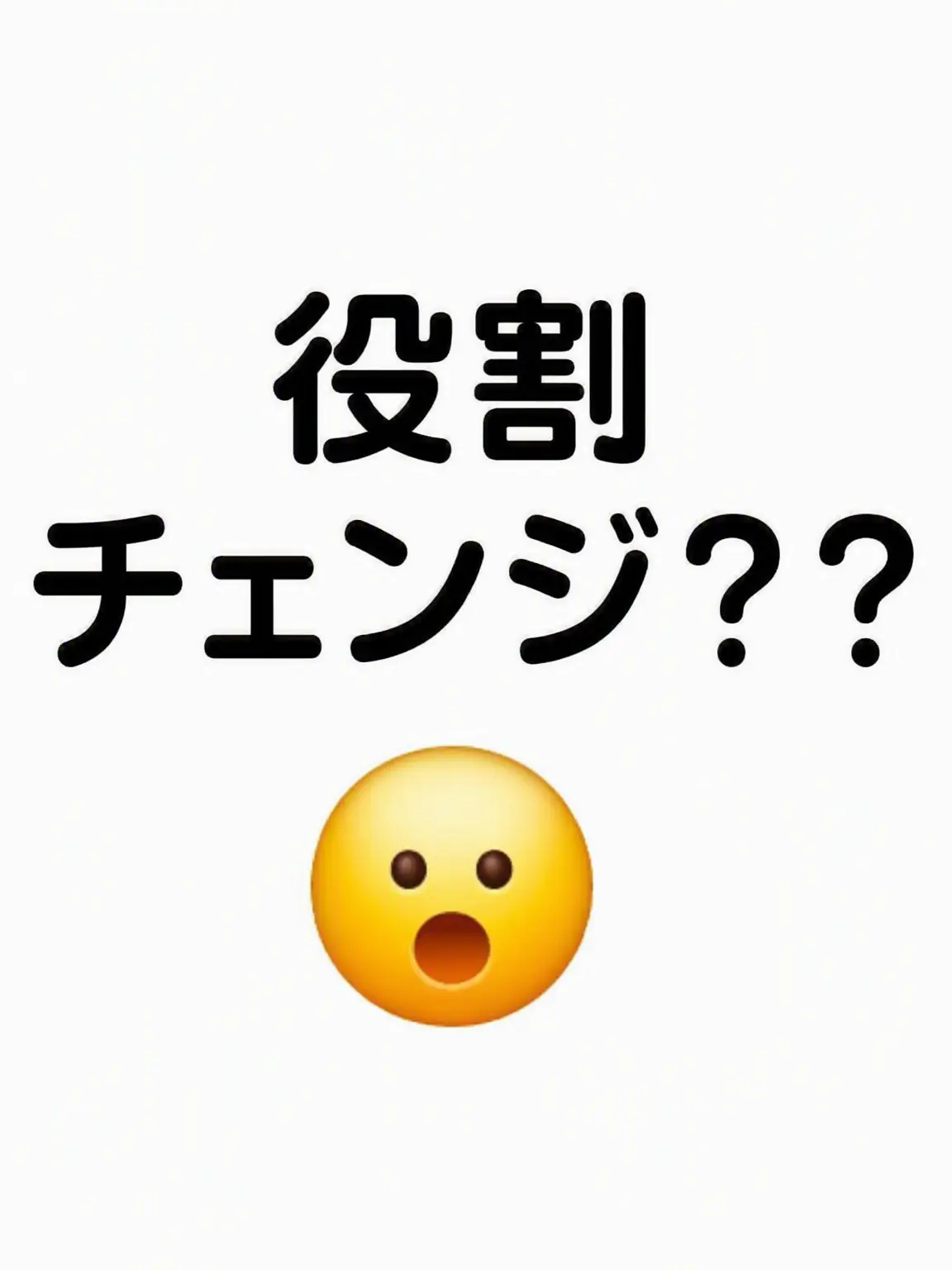 qyan_a의 生存者とキラーの逆転？