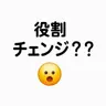 Profile image of フォーセイクン・ナレーター